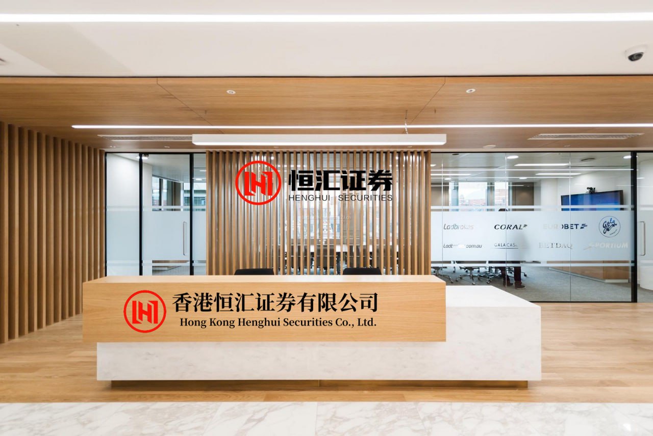 安联 科创50指数半日跌超2%，创新药、CRO概念股集体走强，房地产板块震荡回升